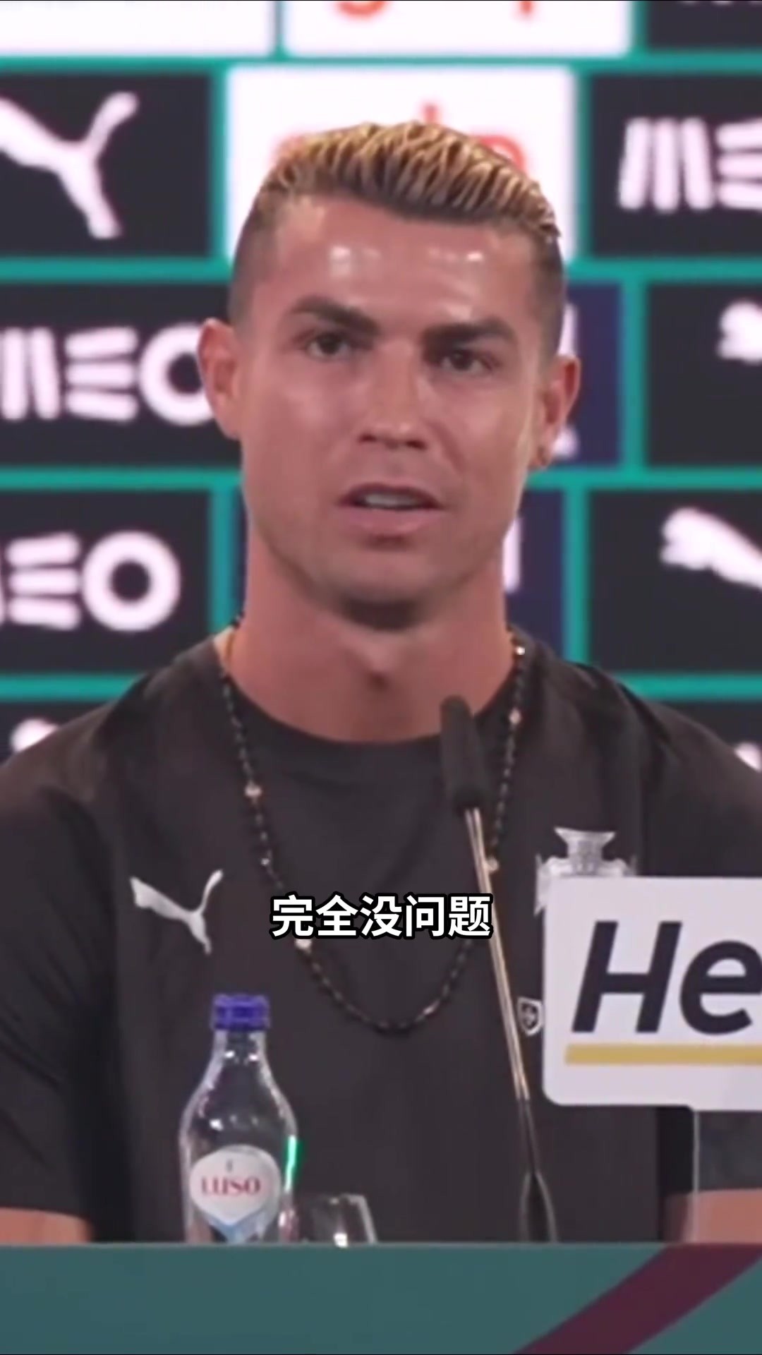 C罗一周前采访:如果教练或足协不再需要我,我今天就可以离开